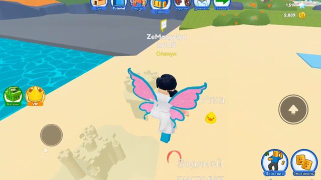 СТАЛА НЯНЬКОЙ ДЛЯ ДЕТЕЙ В ДЕТСКОМ САДУ НА 24 ЧАСА смотреть онлайн