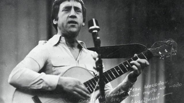 Скажи Спасибо, Что Живой... смотреть онлайн