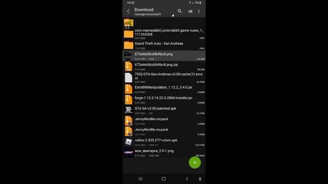 поставить скин на pojavlauncher 3.3.1.1 скачал через гугл
