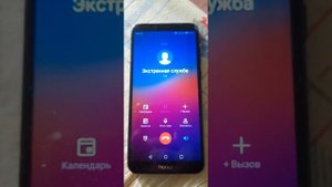 09.07.23 попытки дозвониться до экстренной службы газа (104) в пгт. Пряжа Республика Карелия...