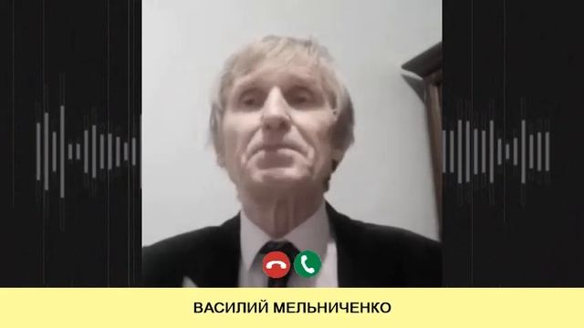 МЕЛЬНИЧЕНКО. 75 тысяч сел и деревень исчезнут в России