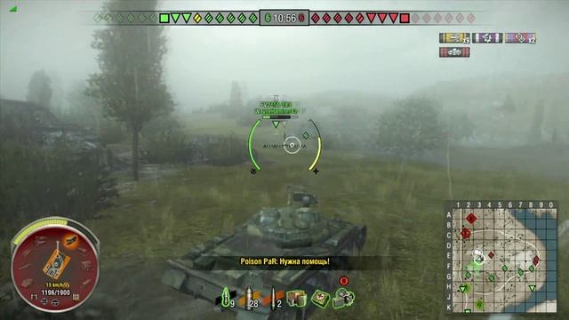 воин на об.140 смотреть онлайн