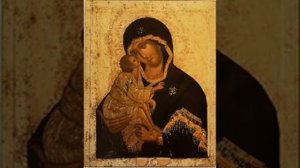 Тропарь к Донской иконе Божией Матери