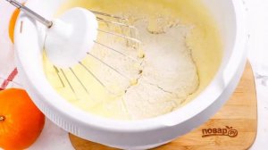 Бисквит с мандаринами