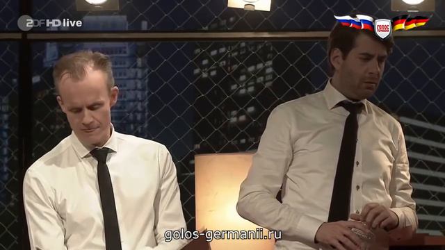 «Дурдом» в поисках отличий между конфликтами в Сирии и Йемене [Satire Голос Германии]