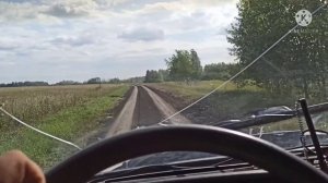 Ларь Бирюса.