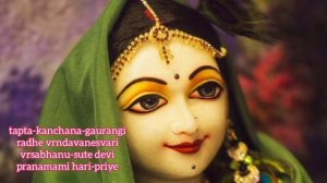 Tapta Kanchana gaurangi ❤️Shri Radha MANTRA