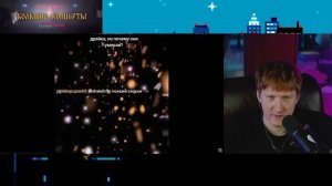 ДК СМОТРИТ СОБОЛИНУ "ТИК ТОК МЕМЫ С 89 СКВАДОМ" #85