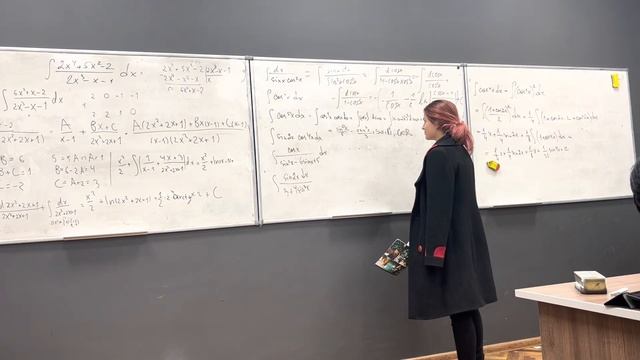 16.02.2022 Практика 4. Интегрирование тригонометрических функций: начало смотреть онлайн