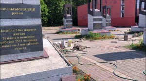 Рогнедино-Брянск-Хацунь! 28 июля 2024 год.