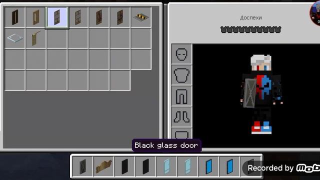 Мод на анимированные двери в Майнкрафт пе смотреть онлайн