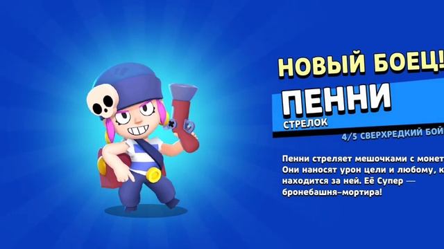 открытие ящиков в Лемон боксе! Games unu и степанка❤️ смотреть онлайн