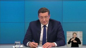 Полная версия прямой линии с губернатором Нижегородской области Глебом Никитиным
