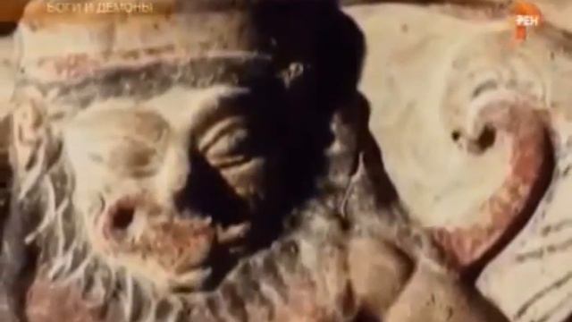 Тайны Чапман. #тайнасанной. Боги и демоны.
