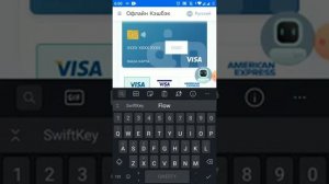 ОФЛАЙН ШОПИНГ В AI.MARKETING