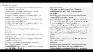 МЕТИЛЕНОВЫЙ СИНИЙ для ЛЕЧЕНИЯ бройлеров , кошек , собак , свиней , лошадей и других животных ...