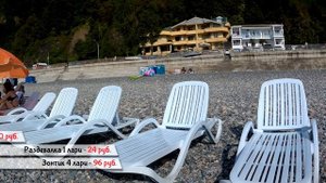 Самый чистый пляж в Грузии! Едем из Батуми в Сарпи. Грузино-Турецкая граница.