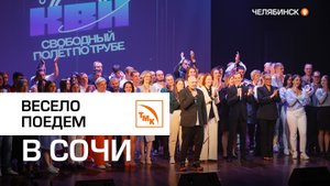 Праздник смеха и юмора