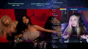 BLACKPINK: Pretty Savage Реакция