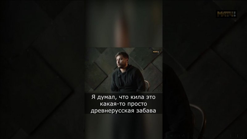 «Капитальный мощный русский вид спорта» #кила