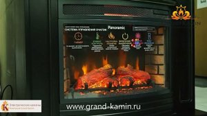 Электрический очаг InterFlame Panoramic 25 LED FX Quartz / Купи электроочаг в Гранд Камин!