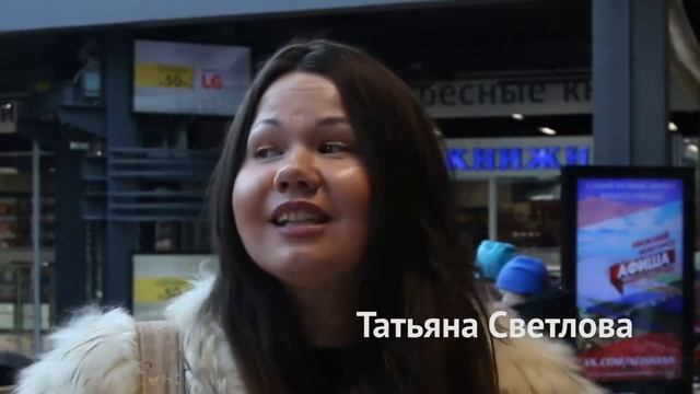 Как отдыхают покупатели в Торговом Центре «Муравей»