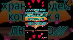 АССАЛАМУ АЛЕЙКУМ БАРАКАТНОГО ДНЯ!  ДА ХРАНИТ ВАС АЛЛАХ1