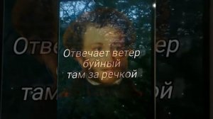 Ветер, Ветер! Ты Могуч! Пушкин