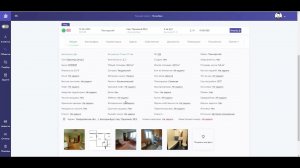 Копирование объекта