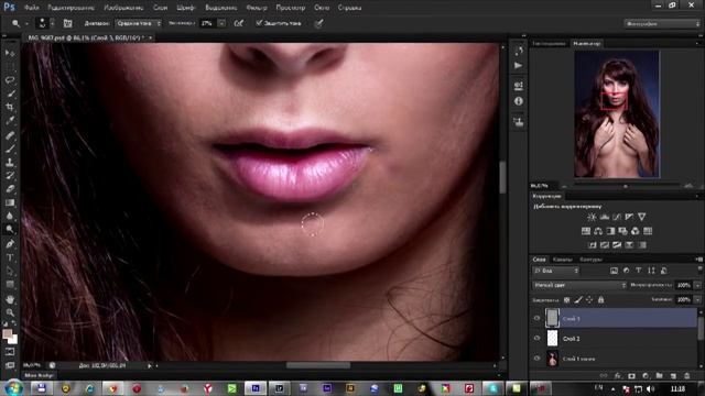 Портретная ретушь смотреть онлайн