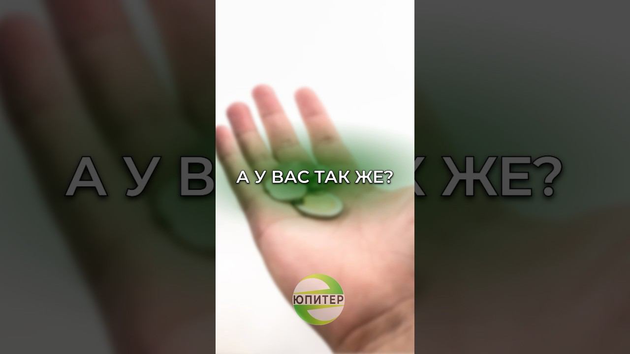 #банкротствофизлиц #закрытькредиты #банкрот #закрытькредит #деньги #бизнес #какзакрытькредиты #банк