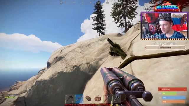 НЕФТЕВЫШКА БУДЕТ?РЕЙДЫ СОСЕДЕЙ/THE  OFFICIAL/ПРЯМОЙ ЭФИР-РАСТ\-/RUST-STREAM!