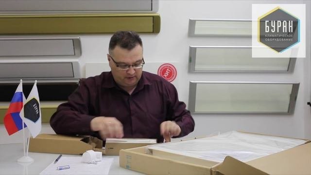 Инфракрасные обогреватели настенного и напольного исполнения