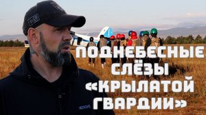 Боец ЧВК «Вагнер» вне СВО — Герои. Победы. Будущее