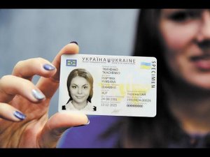 Как не брать новых биометрических паспортов и чипов (Часть №5)