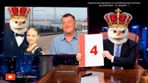 ТАК ВЫГЛЯДИТ ПРЕВОСХОДСТВО - Александра Трусова. Произвольная. Контрольные Прокаты 2021