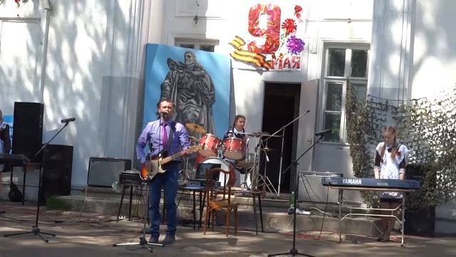 ВИА Сатисского ДК - Красные маки смотреть онлайн