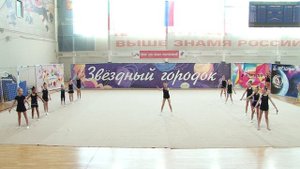 014 Скипинг группа 3