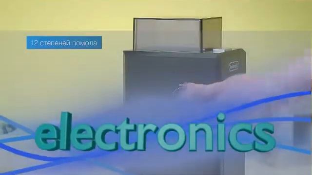 324796000 Кофемолка DELONGHI KG 89 смотреть онлайн