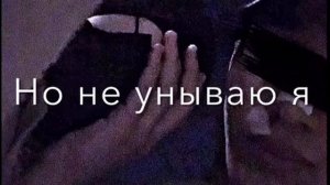 твое сердце другим уже занято.💫