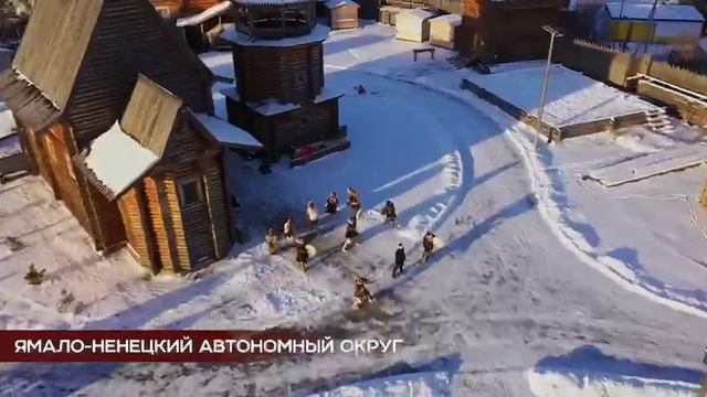«Я — русский!» в исполнение российских регионов
