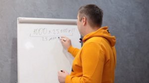 КАК РАБОТАЕТ НЕФТЯНОЙ БИЗНЕС? | ИНВЕСТИРОВАТЬ МОЖЕТ КАЖДЫЙ?