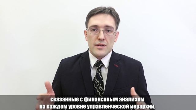 Управление бизнесом и организация экспортной деятельности