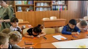 Один день из жизни психолога