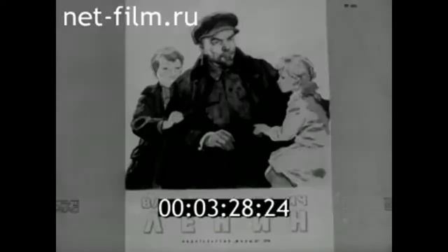 1969г. Калинин. полиграфический комбинат  детской литературы смотреть онлайн