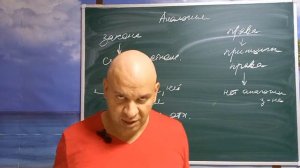 Аналогия закона и аналогия права