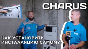 Как установить инсталляцию для унитаза в ванную пошагово | Ремонт своими руками