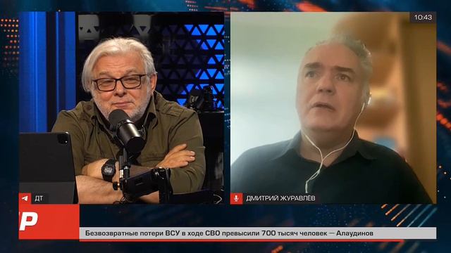 Камалу Харрис ничто не спасет