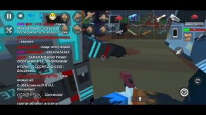 Как Стать Тестером в Simple Sandbox 2 | ссб 2 | ssb 2