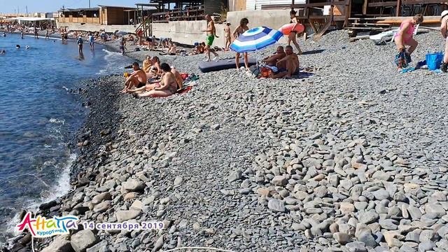 #АНАПА. ПОГОДА 14.09.2019. ЖАРА В СЕНТЯБРЕ! БОЛЬШОЙ УТРИШ. Пляж, море, горы.
